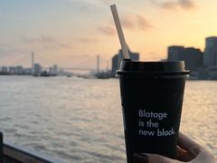 -BLATAGE COFFEE