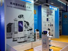 -南宁国际会展中心(会展东博文化旅游区)