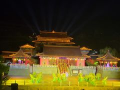 -《神游传奇》秀