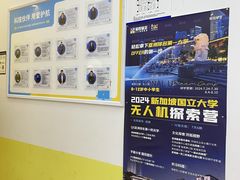 -童程童美少儿编程乐高机器人(凯德天府校区)