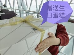 -广州塔璇玑地中海自助旋转餐厅