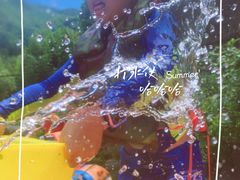 -藏龙百瀑漂流