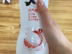 -清真-戏楼王记牛肉面