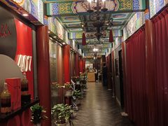 -羲和雅苑•北京烤鸭(平安国际金融中心店)