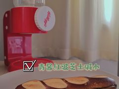 -慢熟面包店bud bread(孩儿巷店)
