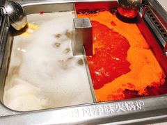 -海底捞火锅(石厦时代广场店)