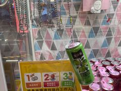 -大玩家(安吉万达店)