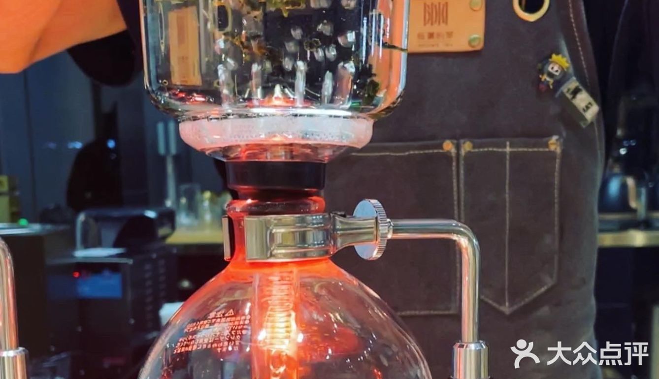 深圳探店虹吸壶萃取茶