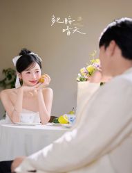 -雅云婚纱摄影工作室旗舰店