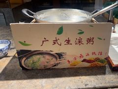 -杭州开元名都大酒店·地中海自助餐厅