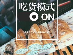 -Let's Taipei 非常烘焙(太古里店)