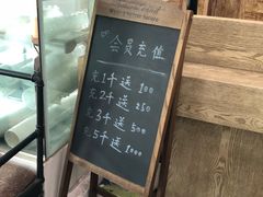-悠客优品(张家港店)
