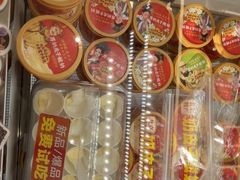 -味多美蛋糕(六里桥店)