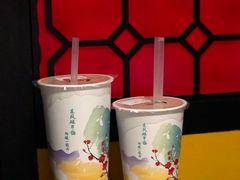 -1点点(环城北路店)