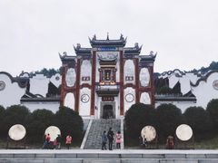 -屈原故里文化旅游区