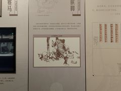 -银雀山汉墓竹简博物馆