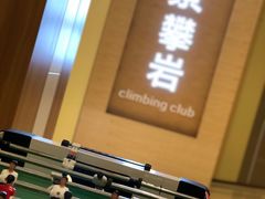 -龙景攀岩(海峡世茂广场店)