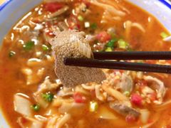 -八十八粉儿(尚都店)