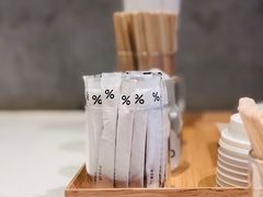 -% Arabica阿拉比卡咖啡烘焙工坊
