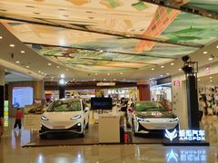 -奥园广场(广州番禺福德路店)