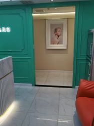 点击看大图 -YESIDO椰岛美容