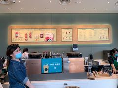 -星巴克(三亚海棠湾国际免税城店)