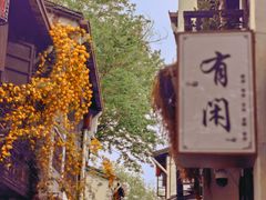 -小河直街历史文化街区