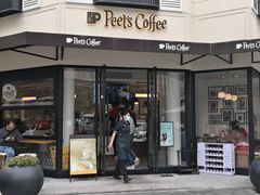 门面-Peet's Coffee皮爷咖啡(大学路店)