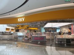 -KKV(深圳宏发大仟里店)