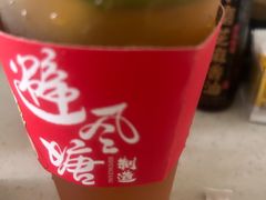 -避风塘·老港味餐厅(虹口龙之梦店)