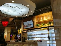 -袁记串串香(川师店)