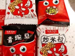 餐前小吃-左庭右院鲜牛肉火锅(苏州园区永旺店)