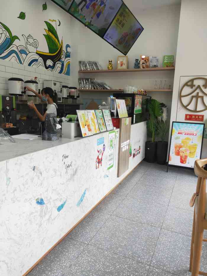 巡茶(新苏州乐园店)-"新苏州乐园开了,生意应该更好了,原本也一.