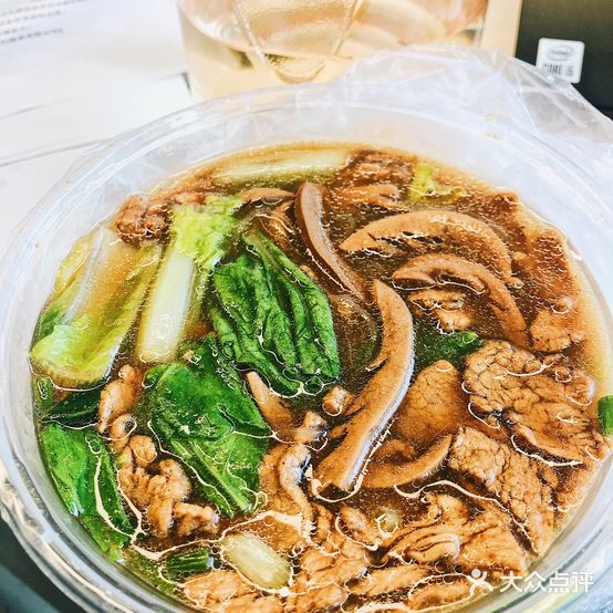 潘驼背腰花馆(雪松路店)