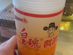 -玉华宫宾馆·餐厅(铜川驻京办店)
