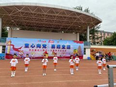 -吉的堡幼儿园(西安绿地园)