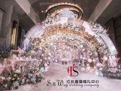 -红丝高端婚礼中心(旗舰店)