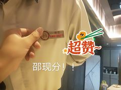-海底捞火锅(玉桥商业广场店)