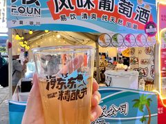 -丽达购物中心(崂山店)