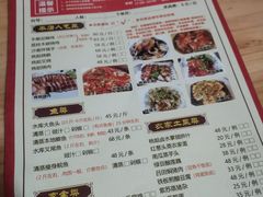 -桃姐农庄老字号(从化温泉店)