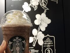 -星巴克(广州动漫星城东区店)