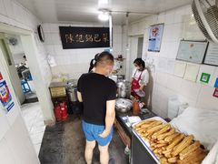 大堂-陈记锅巴菜(五大道店)