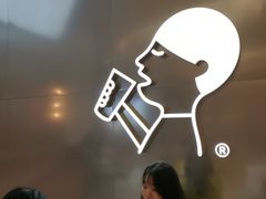 -喜茶(永旺梦乐城店)