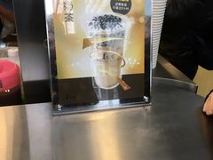 -1点点(银座和谐广场店)