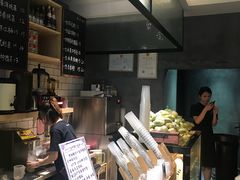 -一些柠檬一些茶(西村店)