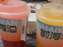 -前海沿·青岛菜(乐客城店)