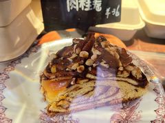 -TonTon(永康路店)