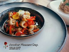捞汁海螺-王府井文华东方酒店-紫膳餐厅