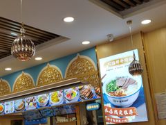 -伊京轩兰州牛肉面(闹市口店)