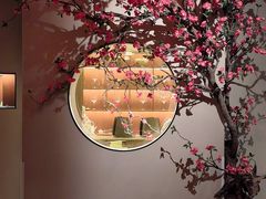 -觅唐MITONG(鸟巢店)